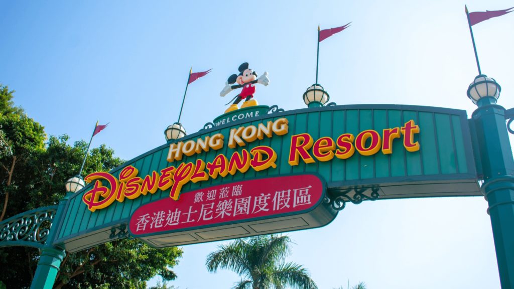 香港ディズニー おすすめのホテル3選 特典満載の直営ホテルを比較 Disney Life